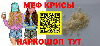 соль курить ск Бузулук