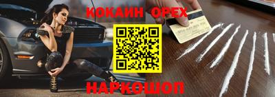 ALPHA PVP Бугуруслан