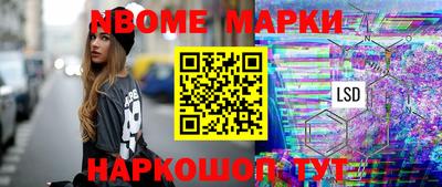 ALPHA PVP Бугуруслан
