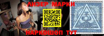 ALPHA PVP Бугуруслан
