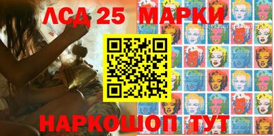 ALPHA PVP Бугуруслан