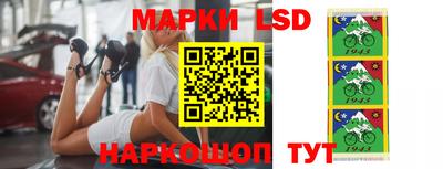 соль курить ск Бузулук
