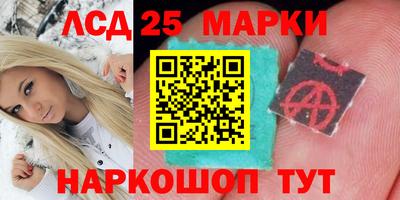 ALPHA PVP Бугуруслан