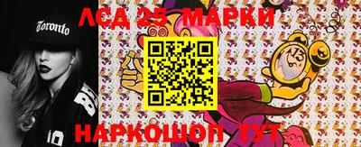 соль курить ск Бузулук