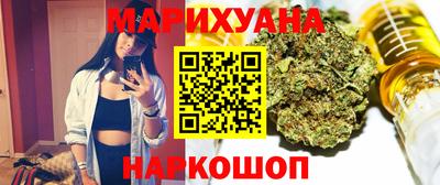 ALPHA PVP Бугуруслан