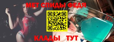 синтетический гашиш Будённовск