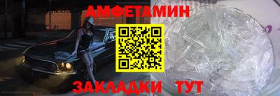 соль курить ск Бузулук