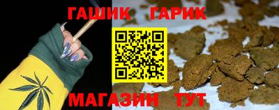 ALPHA PVP Бугуруслан