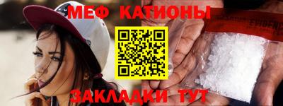 соль курить ск Бузулук