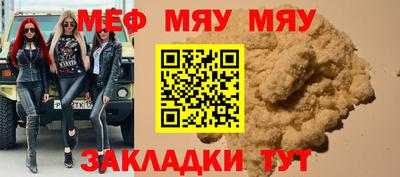 соль курить ск Бузулук